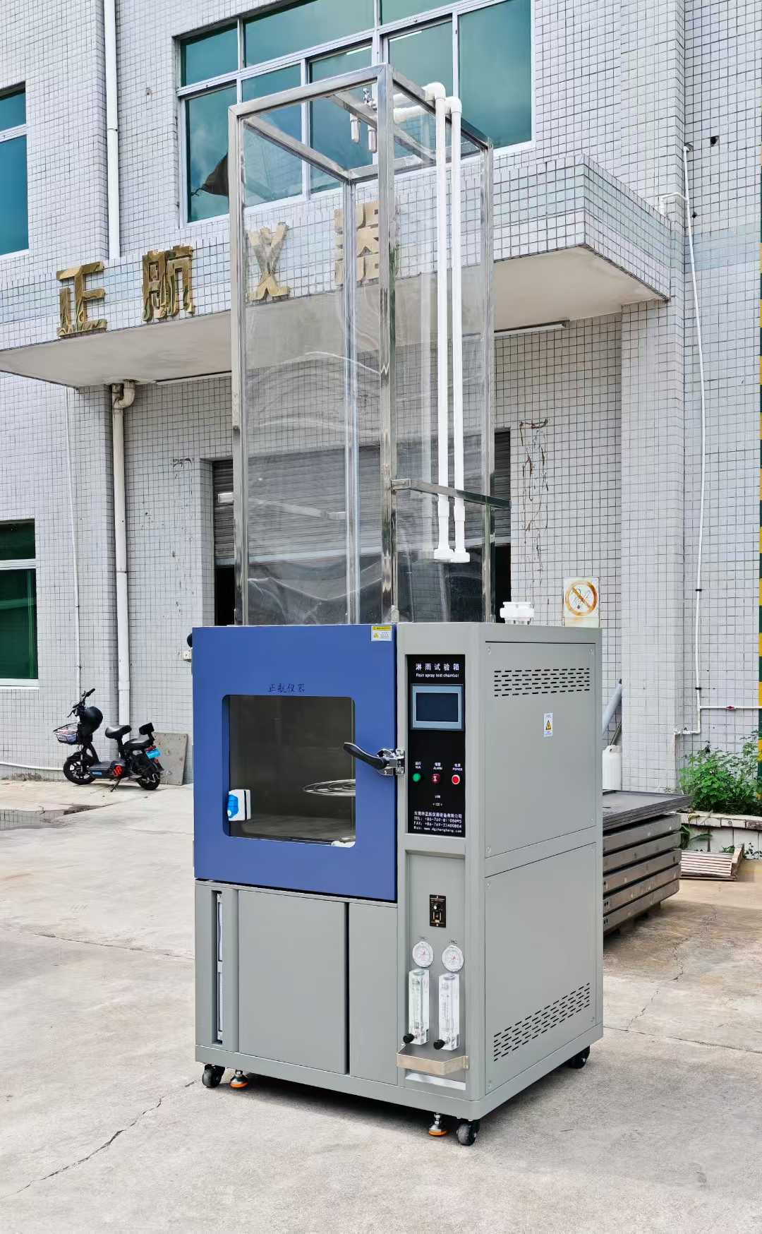 防水試驗(yàn)箱送貨深圳出口越南老客戶公司